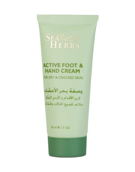 Active-Foot-Hand-Cream