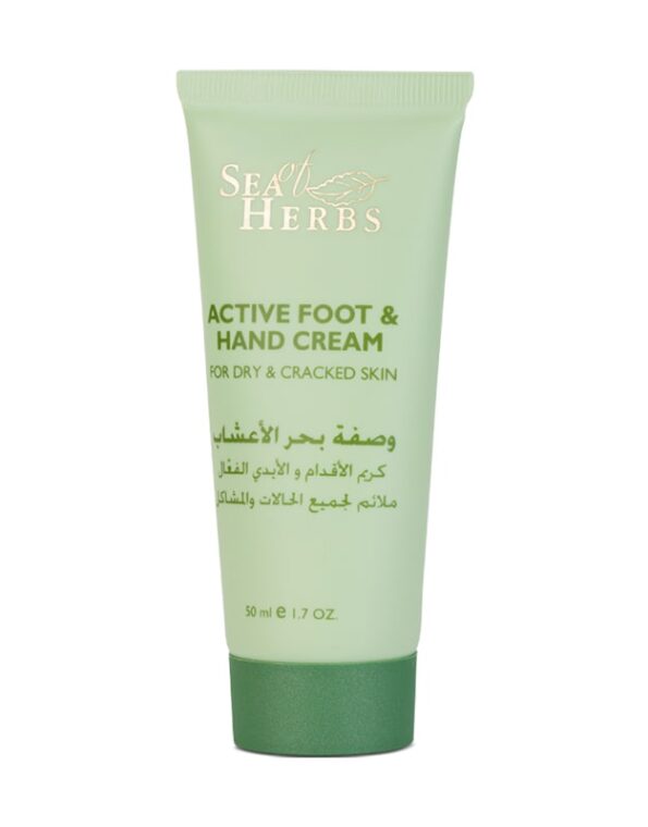 Active Foot Hand Cream