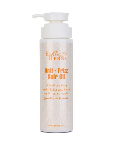 Anti-Frizz-Hair-Oil