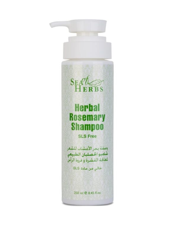 HAR-04-320-Herbal-Rosemary-Shampoo