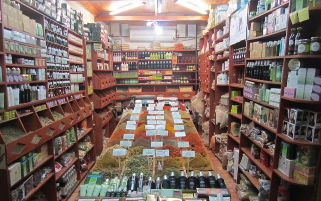 Sea of Herbs Store Old City Jerusalem