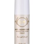 VNT-03-3772-Firming-Collagen-Cream