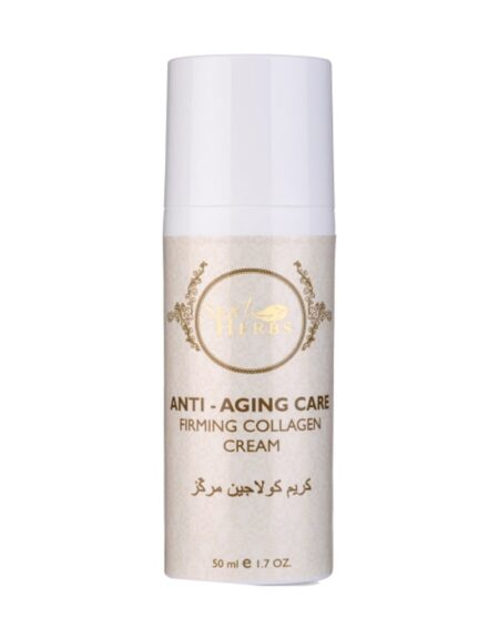 Firming-Collagen-Cream