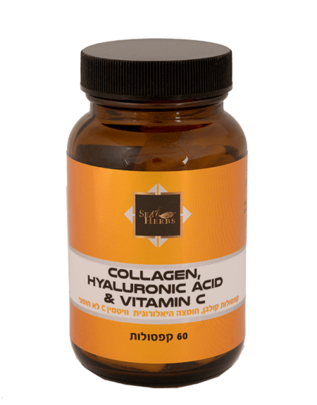 Collagen