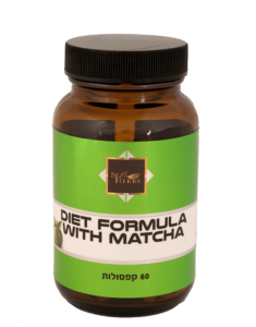 Diet Formula
