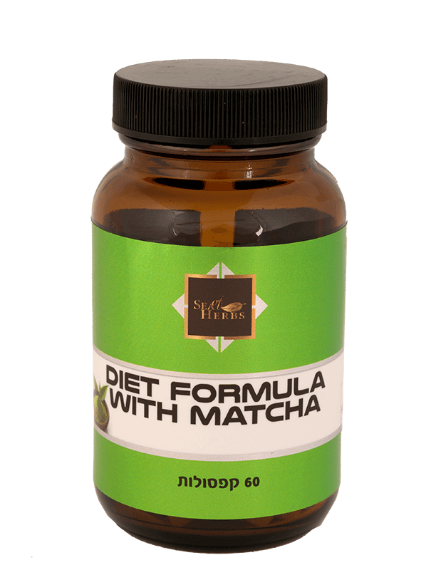 Diet Formula