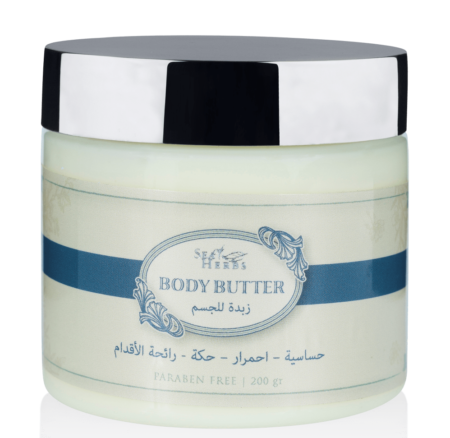 Body Butter