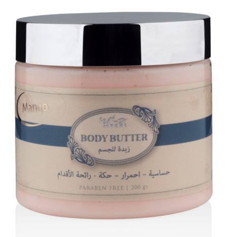 Body Butter
