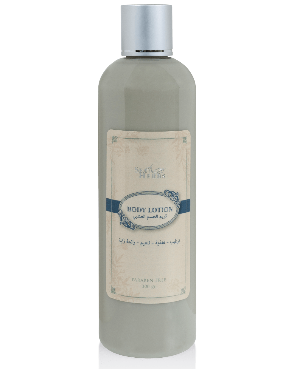 Body Lotion (ParabenFree)